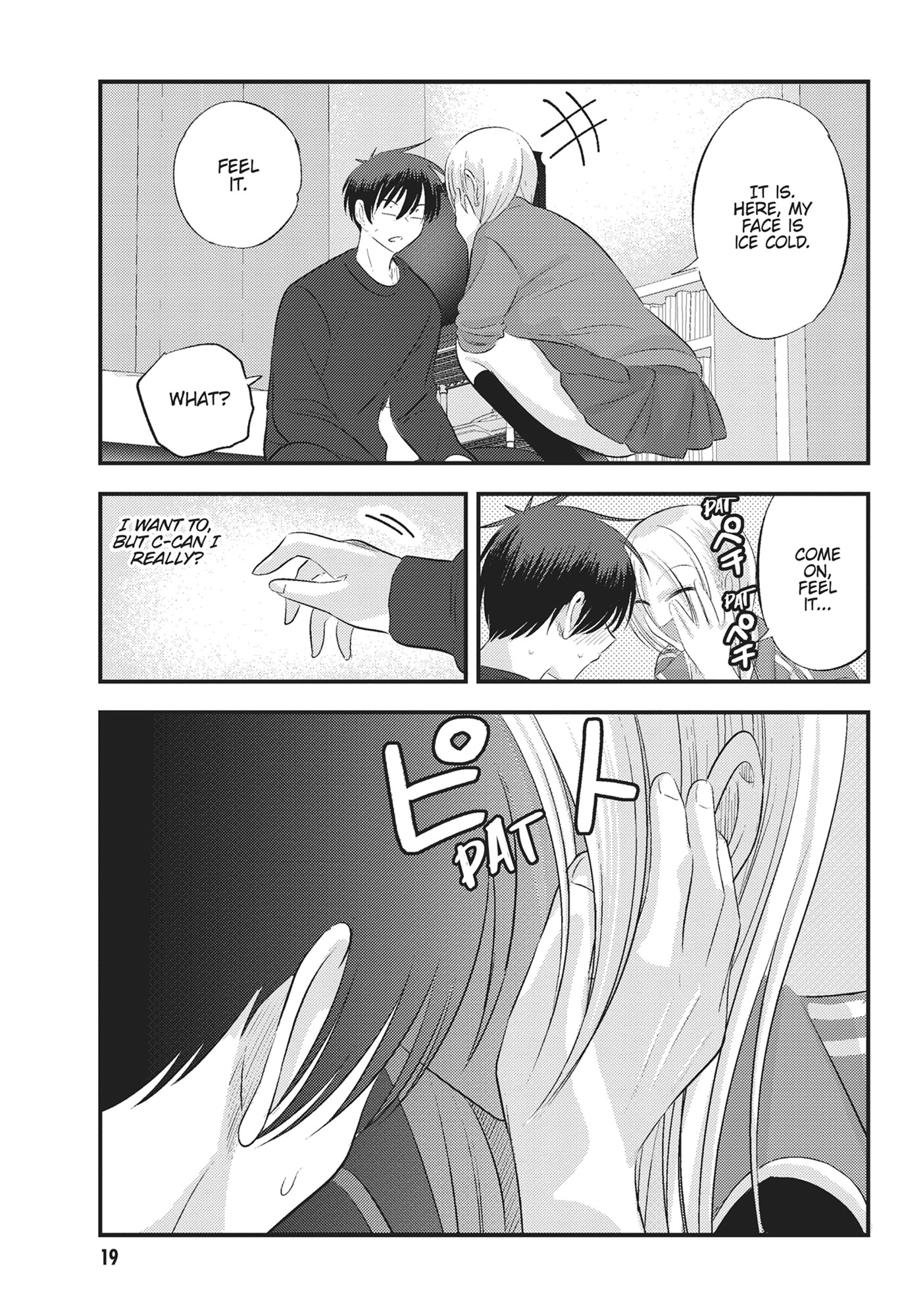 Please go home! Akutsu-san, Chapter 126 image 5